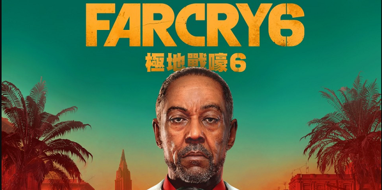 Far Cry 6