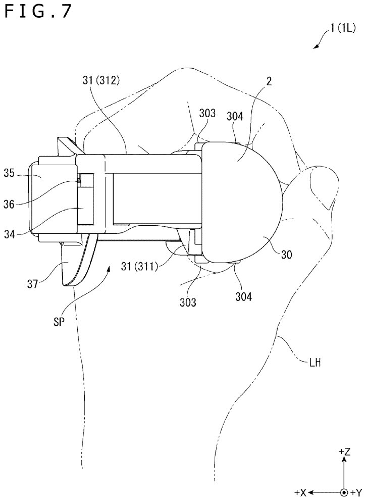 PSVR 2 patent