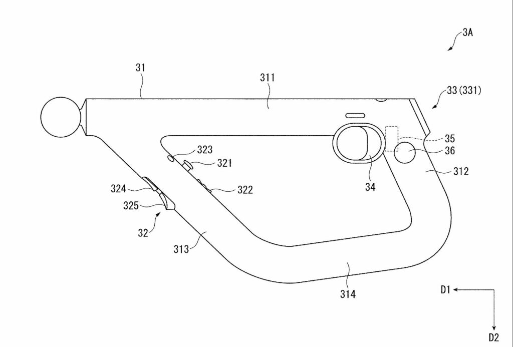 PSVR2 Light Gun Patent