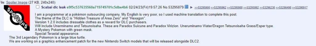 New Nintendo Switch Model - 4chan