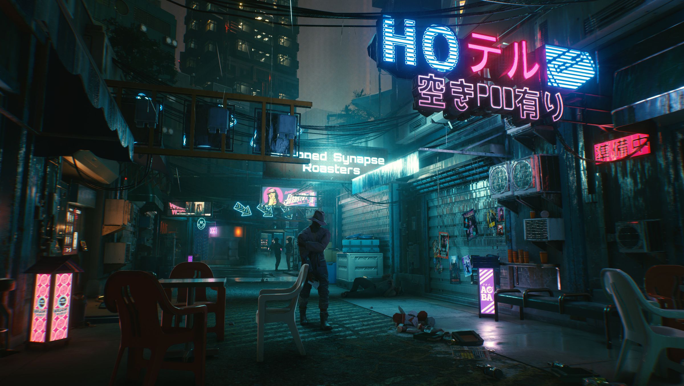 Cyberpunk 2077 Night City