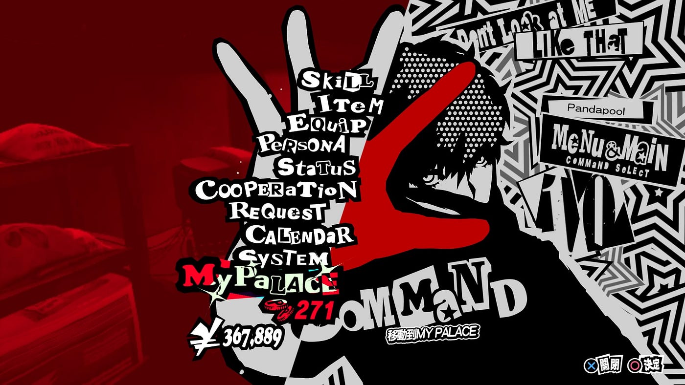 persona 5 royal main menu