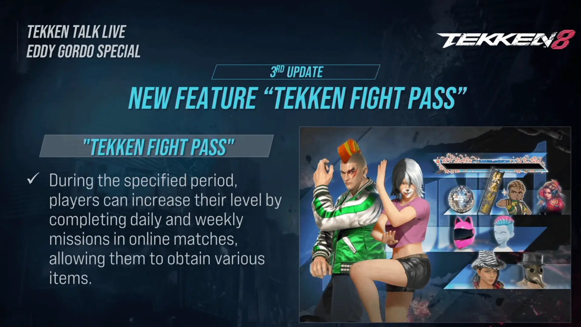 Tekken 8 battle pass